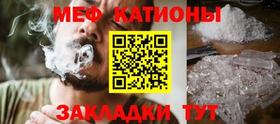 твердый Краснокаменск
