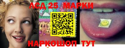 мет Краснодар
