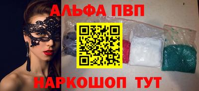 твердый Краснокаменск