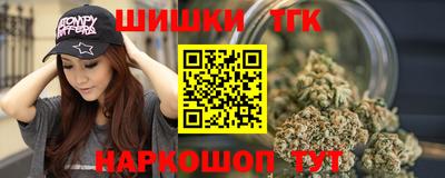 твердый Краснокаменск