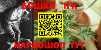 твердый Краснокаменск