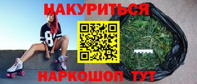мет Краснодар