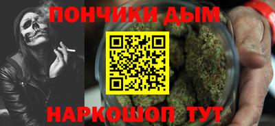 мет Краснодар