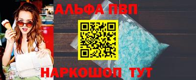 мет Краснодар