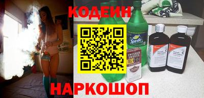 твердый Краснокаменск