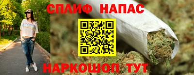 твердый Краснокаменск