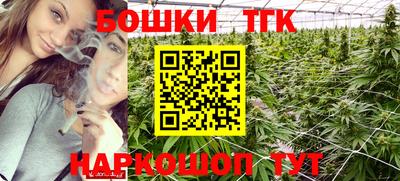 мет Краснодар