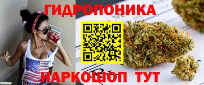 мет Краснодар