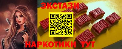 твердый Краснокаменск