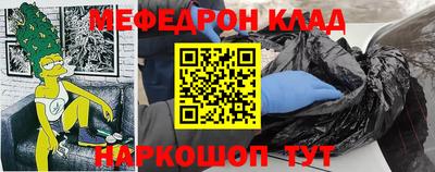 твердый Краснокаменск