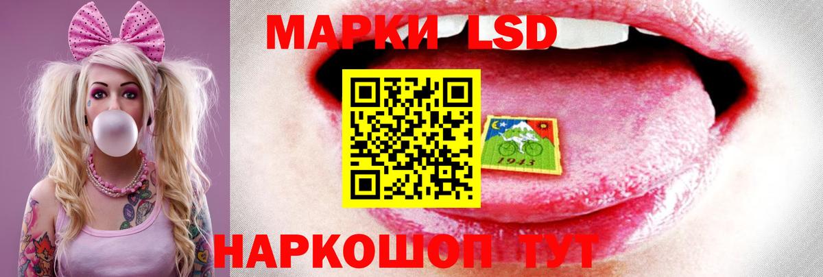ЛСД экстази ecstasy  Вход с VPN  Гудермес  OMG вход  ЛСД экстази ecstasy 